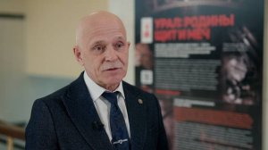 Проект Уральской ТПП "Урал: Родины щит и меч"