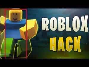 КАК СКАЧАТЬ ЧИТЫ  НА РОБЛОКС❄️ 2025❄️ HOW TO DOWNLOAD CHEATS FOR ROBLOX 2025