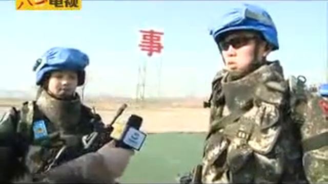 19 Китай Экипировка солдат в Миротворческом батальоне НОАК смотреть онлайн