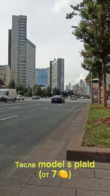 интересные тачки Москвы #москва #car смотреть онлайн