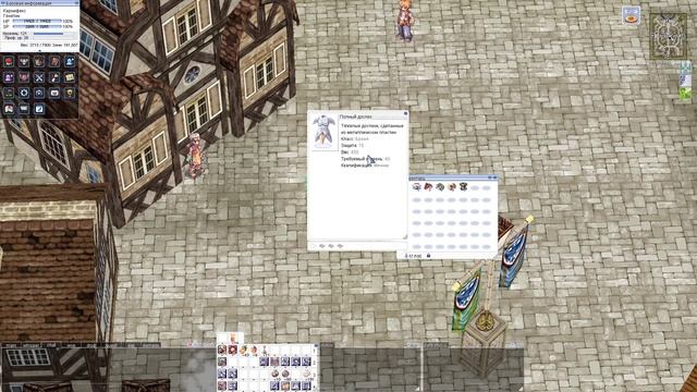 Секретная методика заточки смотреть онлайн