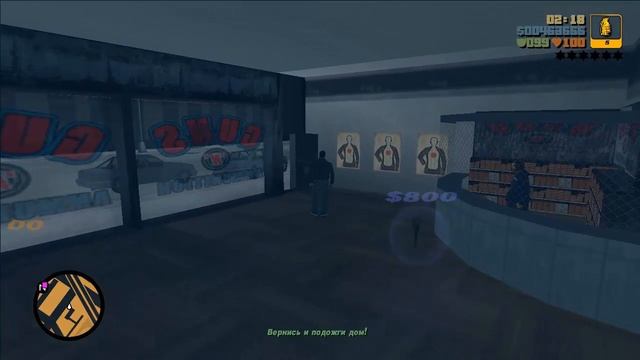 НОВОЕ СНАРЯЖЕНИЕ►Grand Theft Auto III Прохождение #11