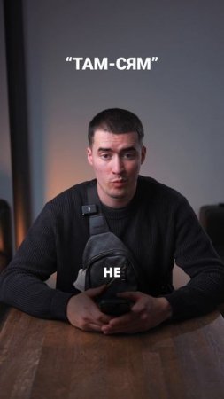 HR в автосервисе