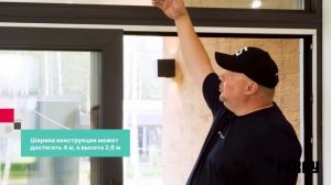 Раздвижное окно РЕХАУ INTELIO Slide: удобно и красиво