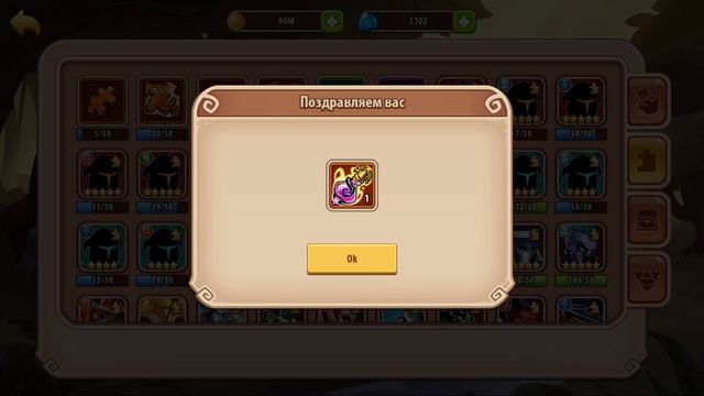 💥 Трифон: ура, я выбил банку, как же мне повезло... 💥 (Idle Heroes) смотреть онлайн