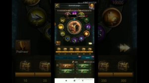 ТРАТИМ 6 МИЛЛИОНОВ ЗОЛОТО)!!! Clash of kings ✔