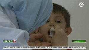 Полиомиелит. Предупрежден, значит-вооружен!