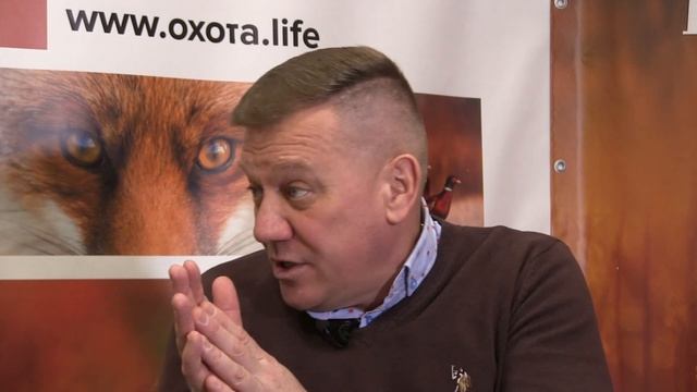 Интервью с Охотой. Алексей Суденко. Охотничья экипировка