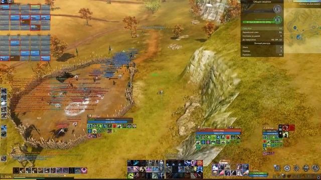 VAGR ARCHEAGE ШАЕДА 6 (сказитель 17400) / проба ваганта / Ebonsong