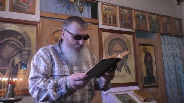 Св.Иоанн Златоуст.  Дивна любовь Божия.