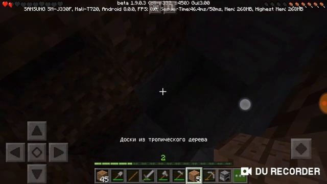 Minecraft Выживание в джунглях хардкор 2/1часть смотреть онлайн
