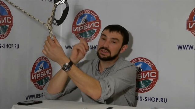 Карабин Вертикаль алюминиевый Keylock смотреть онлайн