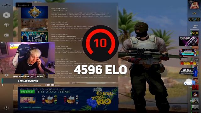 фандер про премку на фейсите смотреть онлайн