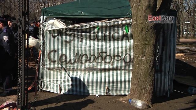 Ночью разгромили палатку активистов «Луганской гвардии» смотреть онлайн