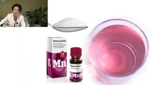 ЛЕТНЯЯ АЛЛЕРГИЯ  -||- СЕЗОННАЯ АЛЛЕРГИЯ НА ПЫЛЬЦУ