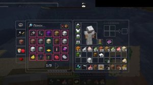 проверка сида подписчика channel43228280 (путешествие) #5