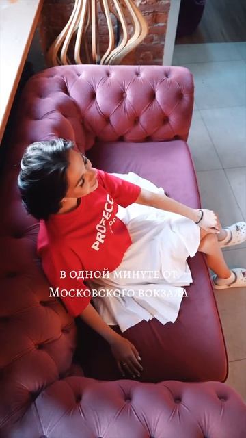 Очень рекомендую остановится в этом отеле -хостеле BARCH СПБ #путешествие #travel #природа #обзор смотреть онлайн