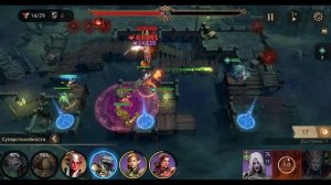 3-19 РЕЙД СНАРЯЖЕНИЯ - Как пройти - Гайд - Герои - Шмот - Тактика