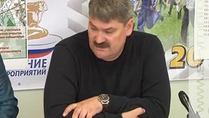 Стартует «Российский Азимут - 2014»