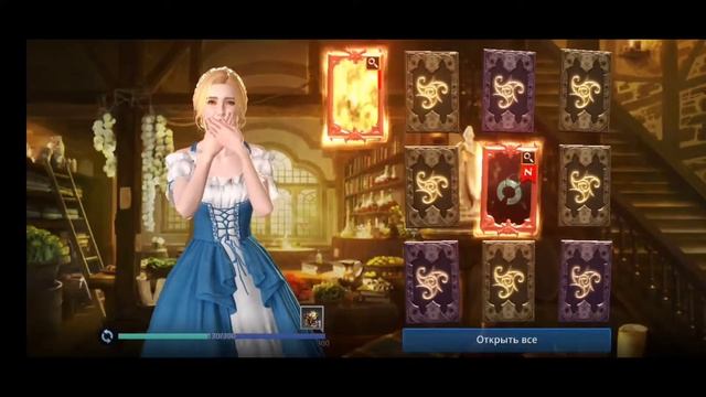 Сундуки на жетоны призыва костюмов и снаряжения из бездны хаоса Darkness rises смотреть онлайн