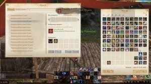 Archeage 2 9 Hawkeye  Делаем Ожерелье Эпохи Мифов  Крафт эрнард нагрудников