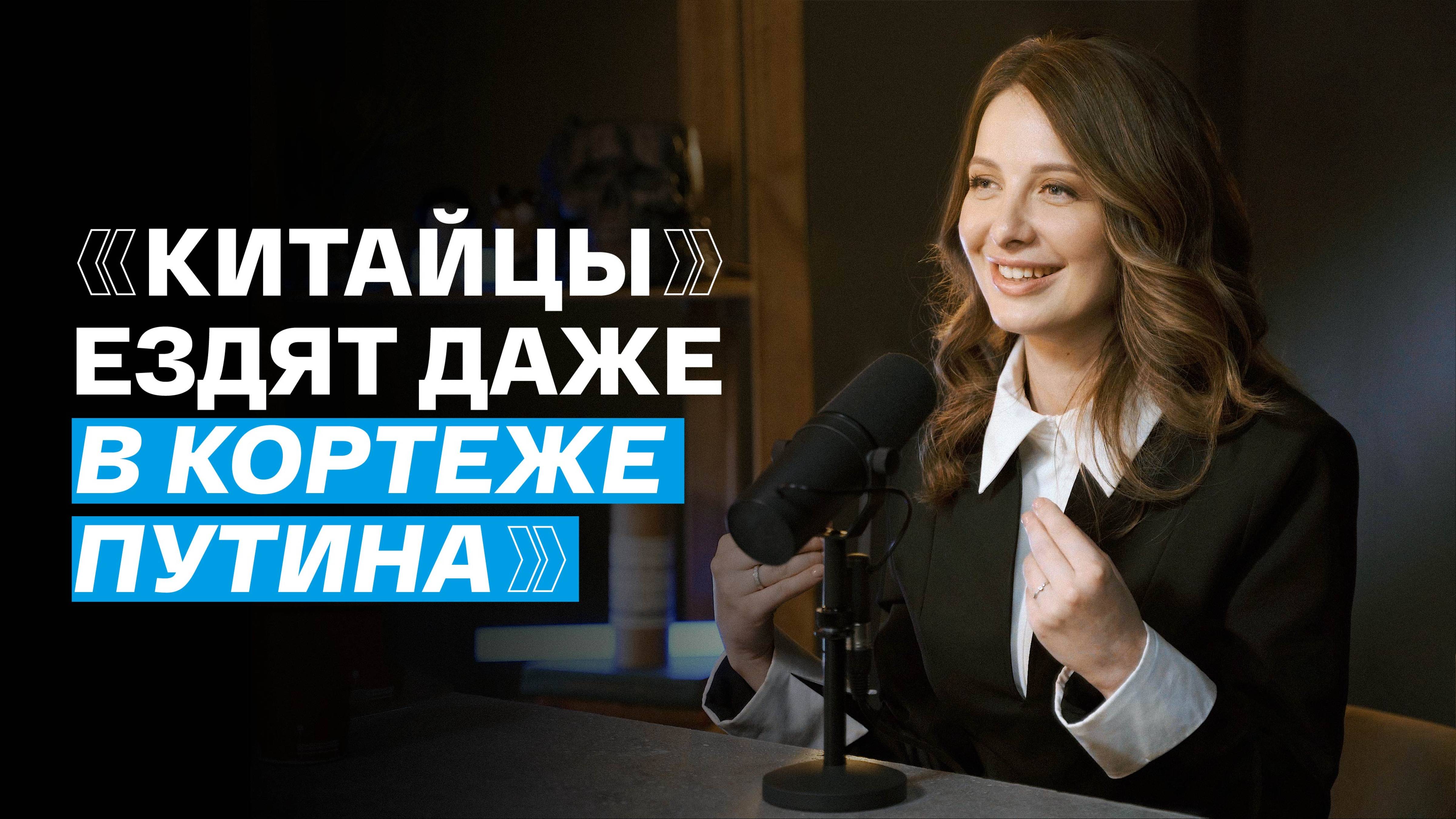 Правда и мифы про китайские машины / Надежда Дрозд
