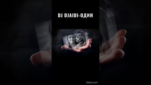 Dj Djaidi -Один