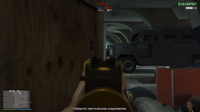 GTA Online - Тактическое снаряжение смотреть онлайн