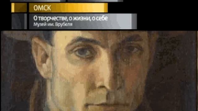 2011.08.29 "Афиша" Рыцарский турнир в замке Детенице смотреть онлайн