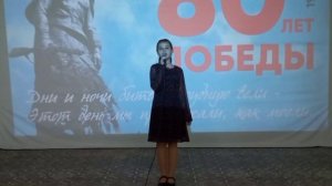 "Марш Победы" исп. Марченко Екатерина