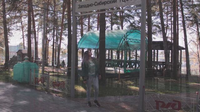 Арка РЖД смотреть онлайн