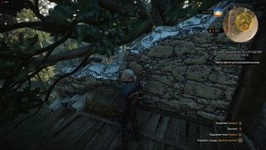 Ведьмак 3: Дикая охота. Ведьмачьи древности: Улучшения школы Волка 6 (штаны)