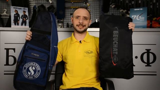 Акция! -20% День подводника на batiskaf ua смотреть онлайн