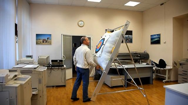 Супер щит для стрельбы из лука 2 смотреть онлайн