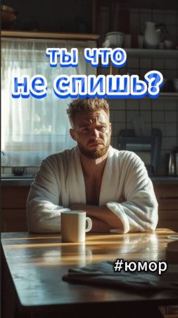 А помнишь 20 лет назад