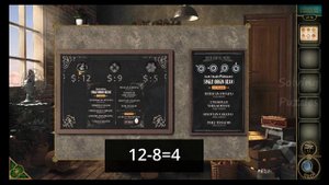 Can You Escape The 50 Room 18, Level 16