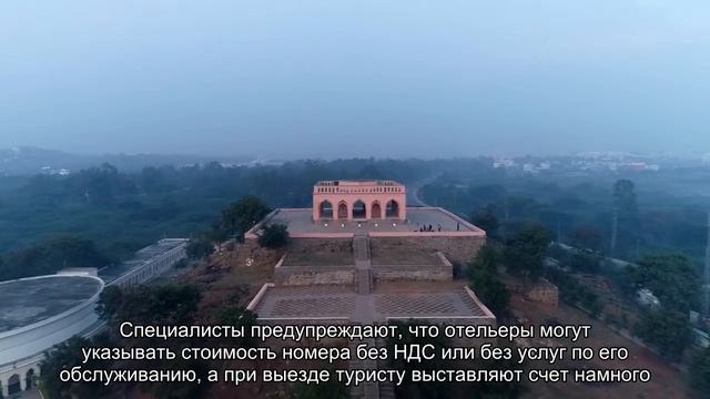 Раскрыты главные ошибки россиян при бронировании отдыха смотреть онлайн