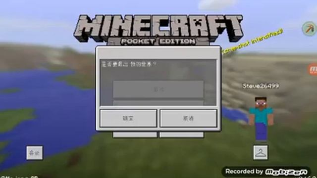 Как легко скачать моды смотреть онлайн