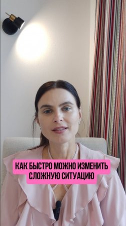 Скорость изменений определяешь ты