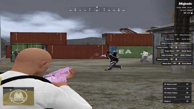 Тяга