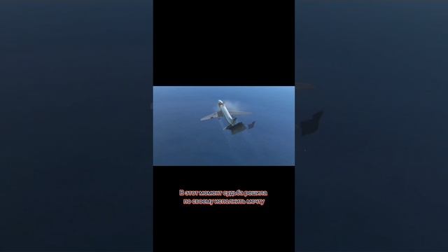 Сорвало крышу #истории #короткиеистории #мистика #миф смотреть онлайн