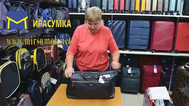 сумка дорожная из кожи  9
