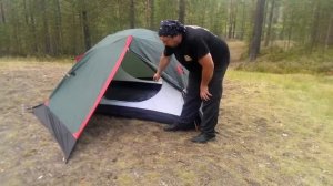 палатка Talberg Boyard pro 2