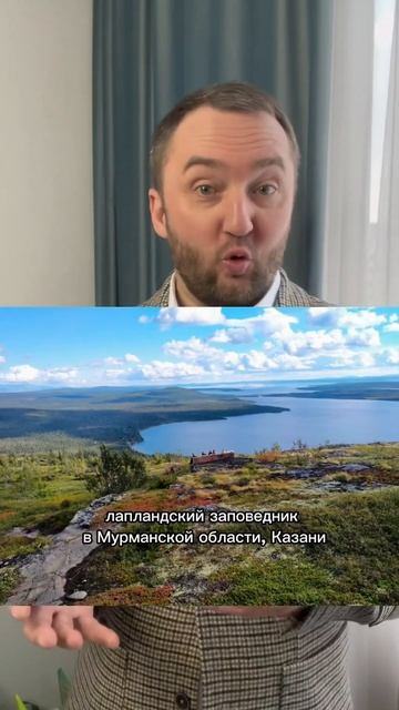 🎅 НЕДВИЖИМОСТЬ «ДЕДА МОРОЗА» #недвижимость смотреть онлайн