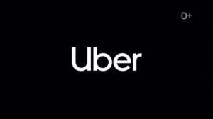 Зацикленная реклама «Uber»
