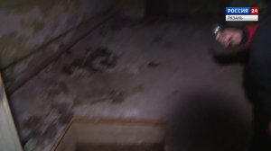 Актуальная тема - Тайны рязанского подземелья