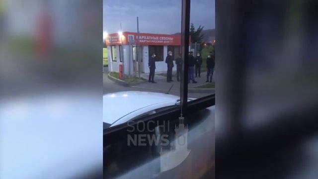 «Мягко стелят»: В Сочи туроператоры проявили свою полную несостоятельность смотреть онлайн