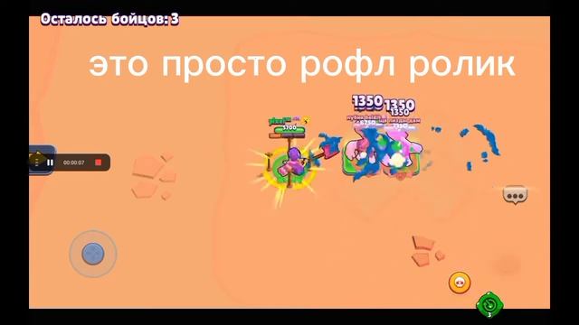БЕСКОНЕЧНАЯ УЛЬТА МОРТИСА! НАДЕЮСЬ ВАМ ПОНРАВИЛОСЬ😉 БРАВЛ СТАРС, БС, brawl stars! смотреть онлайн