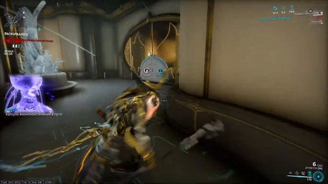 Warframe. ДЖАВЛОК. смотреть онлайн