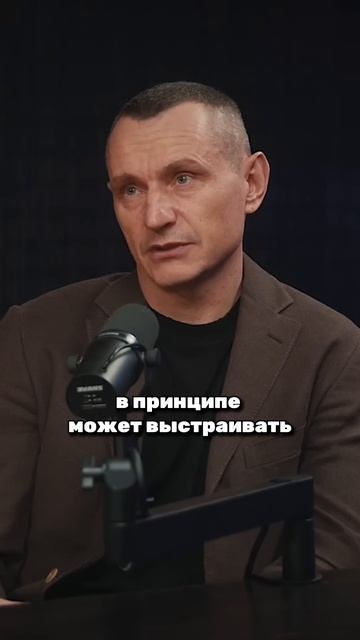 ПЯТЕРКИ И ЛИДЕРСТВО: РАЗБОР ЭНЕРГИИ